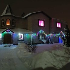 дом + 9,6 сотки, участок - изображение 2