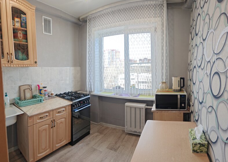 80 м², 3-комнатная квартира 7 500 000 ₽ - изображение 18