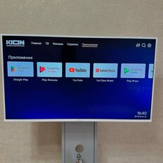 Квартира 45 м², 2-комнатная - изображение 4