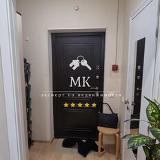 Квартира 26,1 м², студия - изображение 4