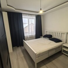 Квартира 48 м², 1-комнатная - изображение 1