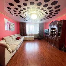 Квартира 85,1 м², 3-комнатная - изображение 2