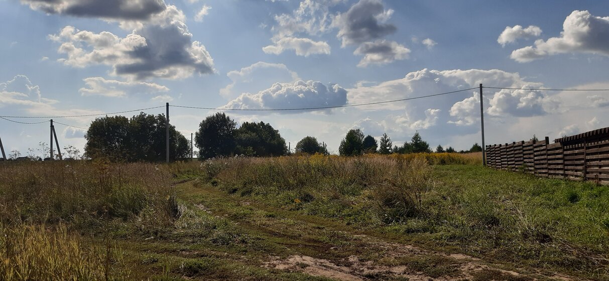 45 м², 1-комнатная квартира 2 600 000 ₽ - изображение 32