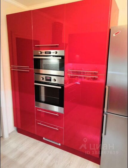 19 м², 1-комнатная квартира 1 500 000 ₽ - изображение 37