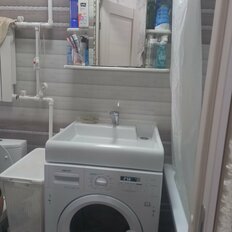 Квартира 45,1 м², 2-комнатная - изображение 5