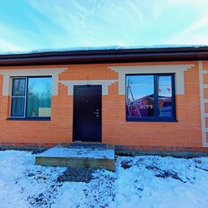 дом + 4,5 сотки, участок - изображение 2