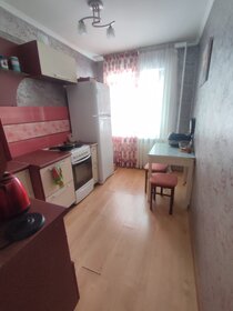 Квартира 44 м², 2-комнатная - изображение 2