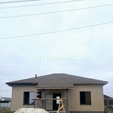 дом + 15 соток, участок - изображение 4