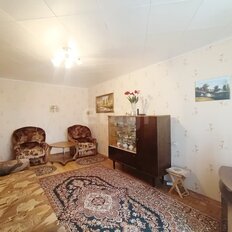 Квартира 45,5 м², 2-комнатная - изображение 1