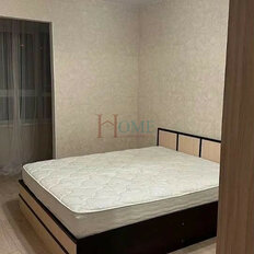 Квартира 54 м², 2-комнатная - изображение 5