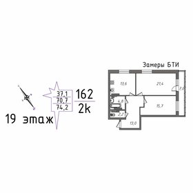 Квартира 77,7 м², 3-комнатная - изображение 1