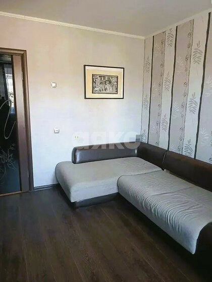 71 м², 3-комнатная квартира 9 200 000 ₽ - изображение 82