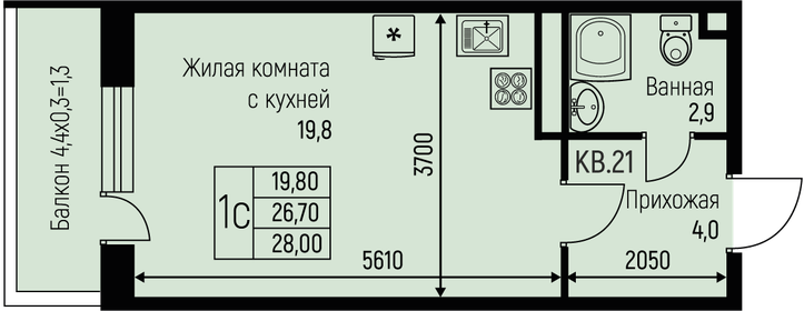 Квартира 28 м², студия - изображение 1