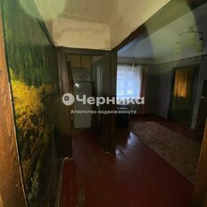 Квартира 56 м², 3-комнатная - изображение 5