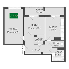 Квартира 74,6 м², 2-комнатная - изображение 1
