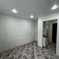 Квартира 13 м², студия - изображение 1