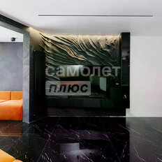 Квартира 94,5 м², 3-комнатная - изображение 1