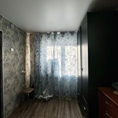 Квартира 43,5 м², 2-комнатная - изображение 4