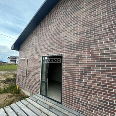 дом + 10 соток, участок - изображение 4