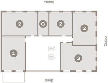 Квартира 45,6 м², 1-комнатная - изображение 2