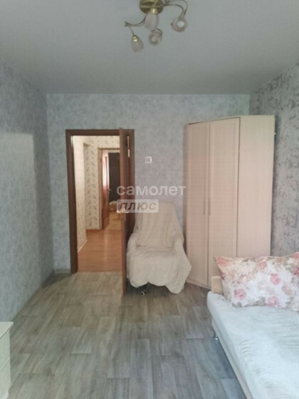 80 м², 3-комнатная квартира 8 650 000 ₽ - изображение 36