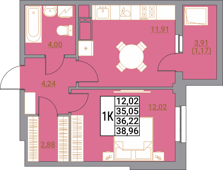 39 м², 1-комнатная квартира 4 145 071 ₽ - изображение 42