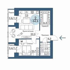 Квартира 64,6 м², 2-комнатная - изображение 1
