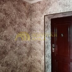 Квартира 45 м², 2-комнатная - изображение 5