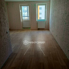 Квартира 24,7 м², студия - изображение 1
