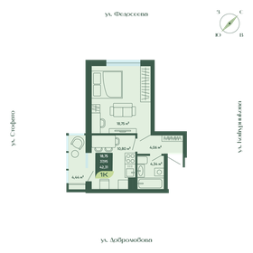 Квартира 42,3 м², 1-комнатная - изображение 1