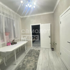 дом + 7 соток, участок - изображение 2