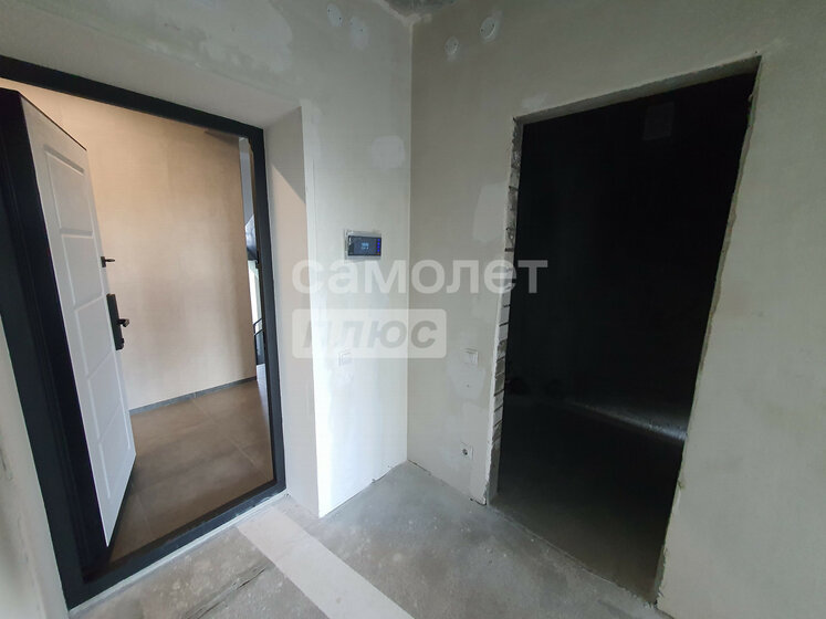 36,3 м², 1-комнатная квартира 10 200 000 ₽ - изображение 58