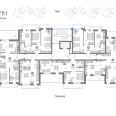 Квартира 56,5 м², 1-комнатная - изображение 2