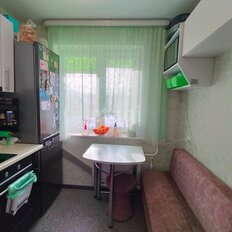 Квартира 48,4 м², 3-комнатная - изображение 3