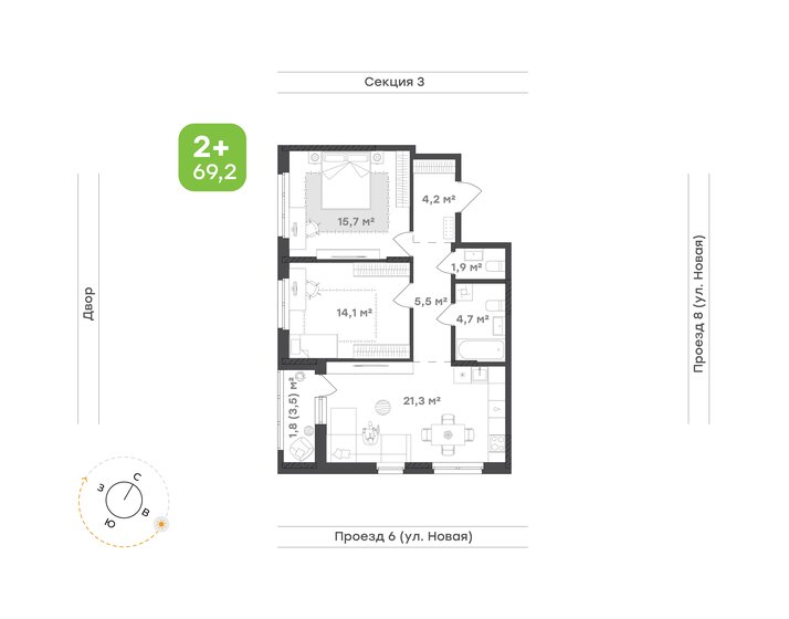 53,3 м², 2-комнатная квартира 10 340 000 ₽ - изображение 8