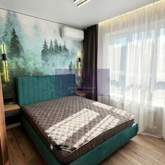 Квартира 41 м², 1-комнатная - изображение 1