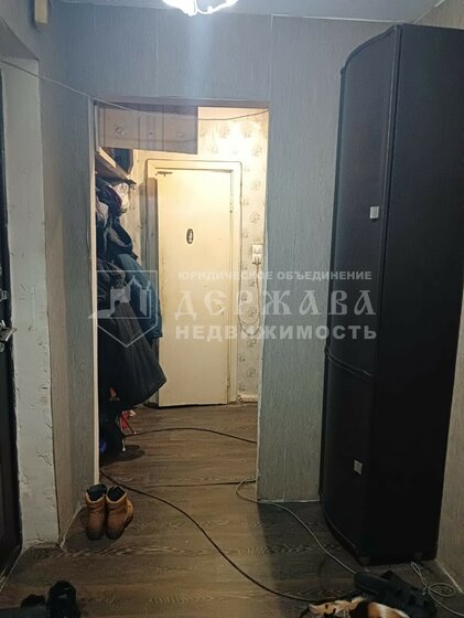 50 м², 2-комнатная квартира 3 650 000 ₽ - изображение 29