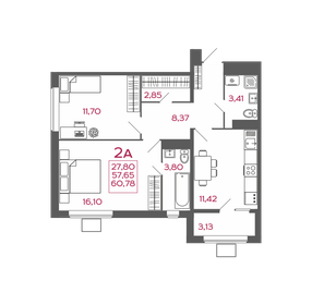 Квартира 60,8 м², 2-комнатная - изображение 1
