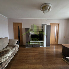 Квартира 45,5 м², 2-комнатная - изображение 1