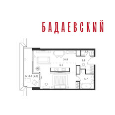 Квартира 60,3 м², 1-комнатная - изображение 2