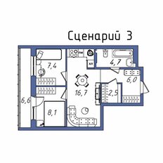 Квартира 52,8 м², 1-комнатная - изображение 5