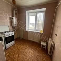 Квартира 47 м², 2-комнатная - изображение 4