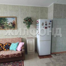 Квартира 45,6 м², 1-комнатная - изображение 1