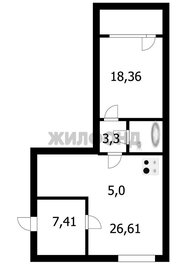 Квартира 63,4 м², 2-комнатная - изображение 1