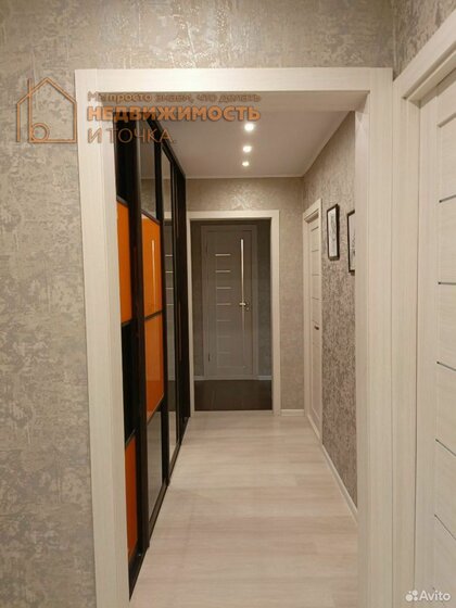 63 м², 3-комнатная квартира 5 900 000 ₽ - изображение 57