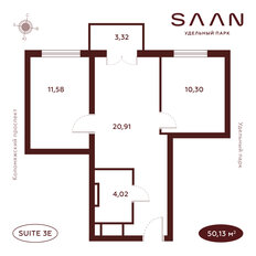 Квартира 50,1 м², 3-комнатные - изображение 2