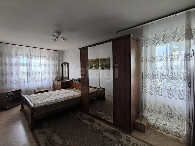 66,2 м², 3-комнатная квартира 10 000 000 ₽ - изображение 63