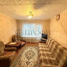 Квартира 36 м², 2-комнатная - изображение 1