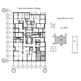 Квартира 47,9 м², 2-комнатная - изображение 2