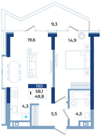Квартира 58,1 м², 1-комнатные - изображение 1
